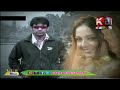 Jee Jehin Khay Chayam By Najaf Ali Kashish Tv Sindhi Song