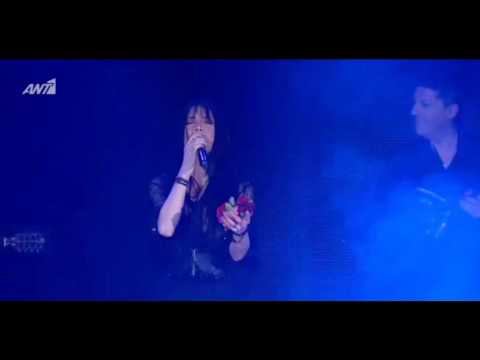 Πάολα - Άραγε (Δεν κοιμάμαι) (Teatro Music Hall 24.12.2016)