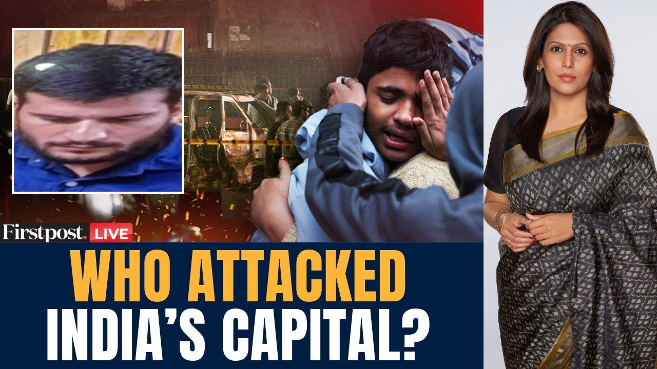 Red Fort Blast LIVE: Key Suspect in Delhi Blast Umar Mohammad, a Doctor from Pulwama | Palki Sharma