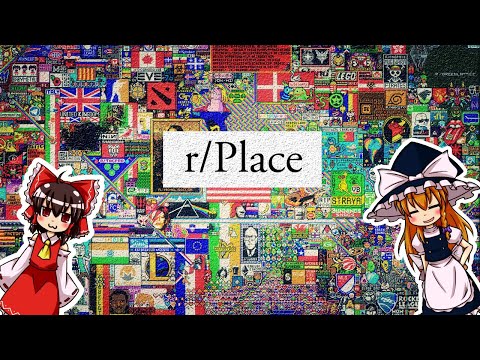 ロビエイトについて詳しく解説