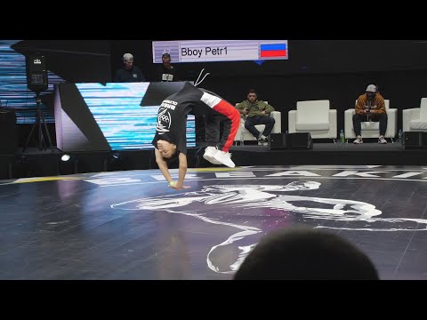 отбор 14-15 bboy Danger vs Leroy vs MUSTANG vs Gizmo - ROBC 2020