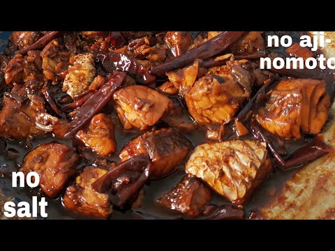 DELICIOUS FISH RECIPE in a SOY SAUCE " MASARAP NA ADOBONG ISDA" IKAN MASAK KICAP" kong pao koi