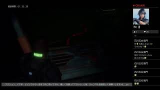 蓮兄Channel【ZHI END】 実況 初見プレイ ‡概要欄必読‡ THE CALLISTO PROTOCOL #6