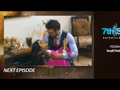Farq Episode 31 Teaser | Farq drama Episode 31 Promo | Review | Farq 31
