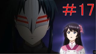 隠す気を感じない【新サクラ大戦】＃17