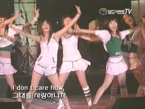 HD 140610 SNSD -  Beginning & Into the new world