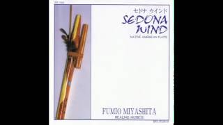 Kazéoto No Hibiki (風音の響)