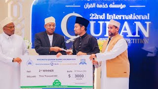 Download lagu 2nd winner | Qari Muhammad Hussein Mahmur | Malaysia | 2026 mp3