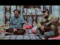Tere Liye O JAN E JAN LAKHO SITAM Beautiful Song By Bilal Nazki
