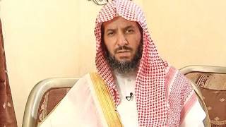 صورة تيسير الفقه لمعالي الشيخ سعد بن ناصر الشثري الحلقة -236