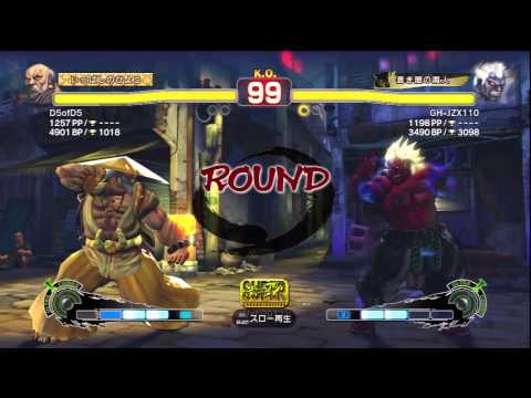 SSF4 AE 2012 ONI VS GOUKEN 201210_2_22_29_32