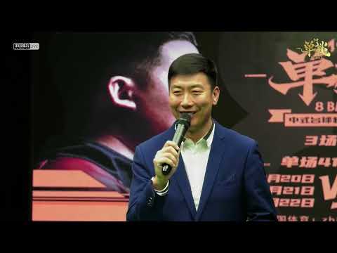 47. Chu Bingjie VS Shi Hanqing - Set 3 - Semi Final - 2021 8 Battle