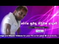 rosa-suwada-pituwaka-aadare-sathuta-suranga-10-06-2013