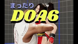 【ほえほえ】まったりDOA6やるー【バース】(2020.1.27)