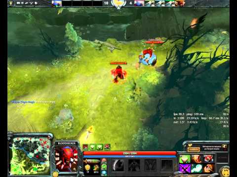 Dota 2 Bloodseeker speed 3981