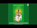 Tatthathigidi Dhim Dhim