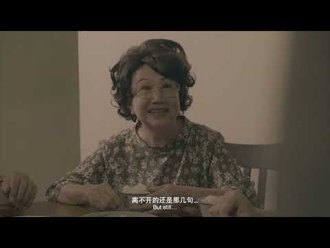 NP Skincare CNY 2022