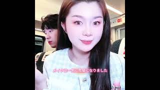 #animals #犬動画 #わんこ #いぬすたぐらむ #犬のいる暮らし #賢い犬 #忠犬 #感動犬