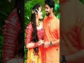 Itna Mujhe Pyara Lage Song Status ️ Love Song ️ Whatsapp Status Shorts