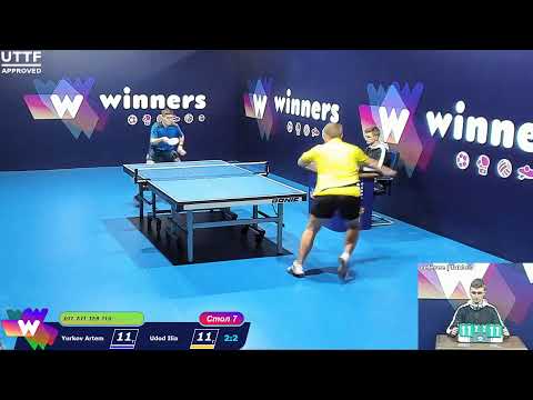 Yurkov Artem - Udod Illia. WINners CUP Table Tennis 7 15.11.2020  19:45