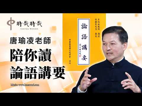 父母唯其疾之憂倒裝句