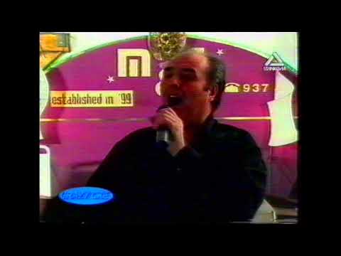 Miki Jevremovic - Poziv na koncert u "Stankom centru" - Grkinja