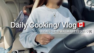 【カナダ暮らしと家庭料理🇨🇦】いちごとホワイトチョコのラングドシャクッキーサンド🍓/からあげを作って疲れ果てる/母の日のプレゼント🎁/IKEA行ってWalmartで買い物🛒haul