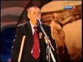Валерий Золотухин Прощание с пехотой Концерт, посвященный Юрию Визбору 