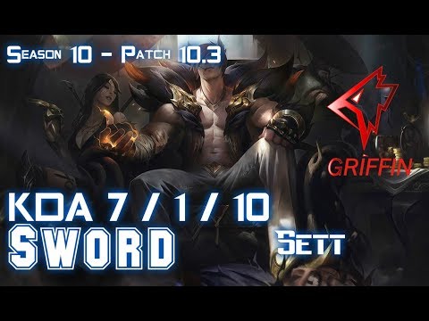 GRF Sword SETT vs AATROX Top - Patch 10.3 KR Ranked