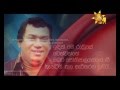 Hiru Unplugged EP 17 H R Jothipala 2016 04 22