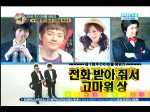 111231 2PM Junho - IW24