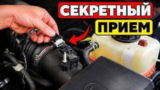 dtc p00a3 - қате кодын түсіндіру