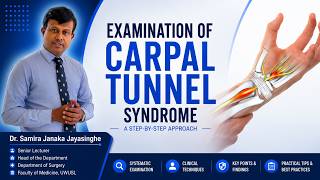 Examination of Carpal Tunnel Syndrome