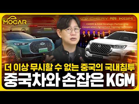 KGM, 중국과 손잡고 쌍용 F100 만든다...진짜 한국판 랜드로버 된다고?