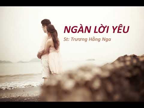 Gửi ngàn lời yêu - Hoàng Tình