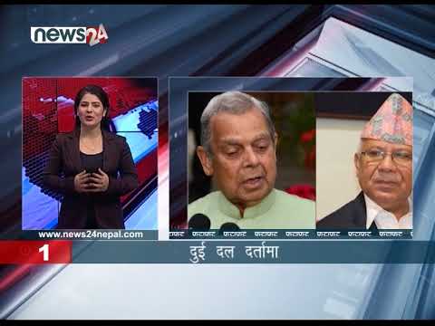 EVENING NEWS FATAFAT - NEWS24 TV