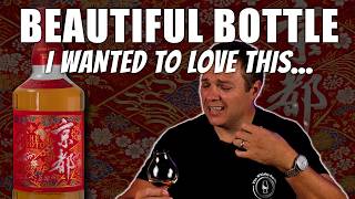Kyoto Nishijin Ori Red Belt Review – Is This Really Japanese Whisky?