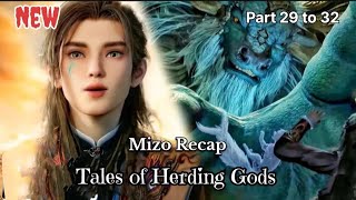 Download lagu Anime Mizo Recap ✨ Kinmu leh A Grandpa te ✨. #mizorecap #mizotrends  mp3