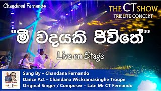Chandimal Fernando  Meewadayaki Jeewite Live Cover