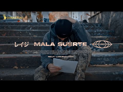Mala Suerte - Reijy (video oficial)