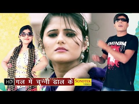 Gal Me Chunni Dal Ke — watch video