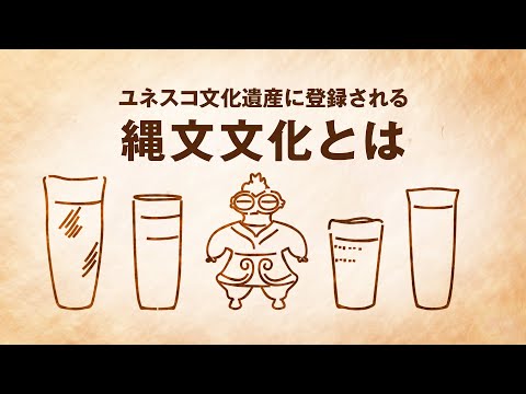 遺産(文化) - 定義