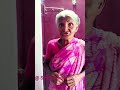 Shorts Ammamma Funny Youtube