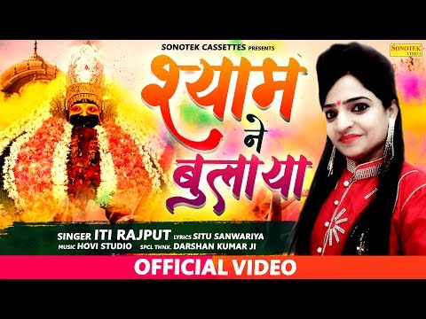 YouTube Fallback Thumbnail