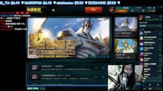 謝謝你愛我(文慧如版本) cover by【米奧】