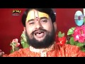 तेरा हर स्वांस है हीरा मोती बड़ा प्यार