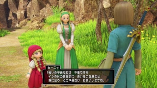 【DQ11】ドラゴンクエストXl　 裏ボス ニズゼルファ編  #27【のんびりプレイ｜女性実況】