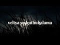 June Ponaal July Kaatre Unnale Unnale Harris Jayaraj WhatsApp Status HAD CREATIONS