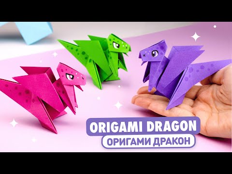 ОРИГАМИ ЛИСА ИЗ БУМАГИ DIY ORIGAMI PAPER FOX