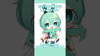 【タイムラプス】💚SDイラストメイキング💚【 #vtuber 】#shorts #タイムラプス